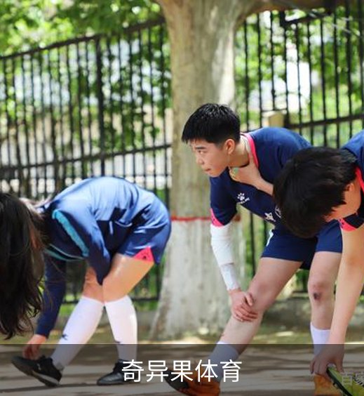 奇异果体育品牌故事